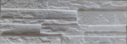 Marbet dekorační 3D obklad STONE bílý